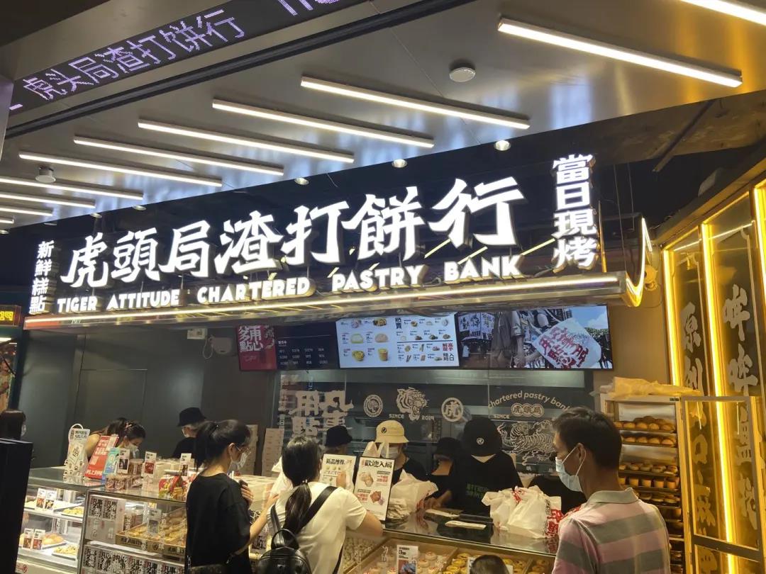 新消費(fèi)品牌，還在“爆發(fā)窗口”!