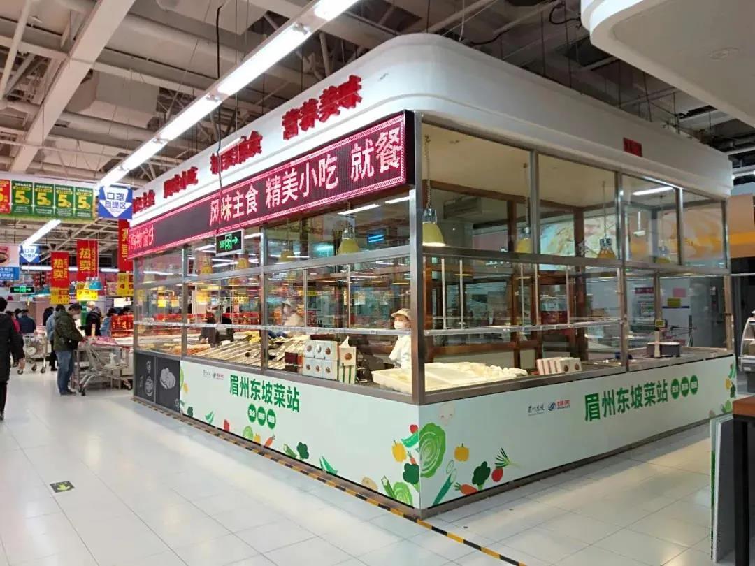 被央視點(diǎn)名表?yè)P(yáng)的“眉州東坡”，到底做對(duì)了什么？