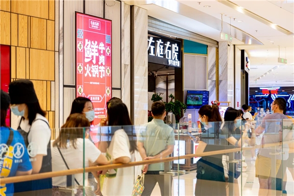 雙十一狂歡在即，餐飲企業(yè)如何自己“造節(jié)”？