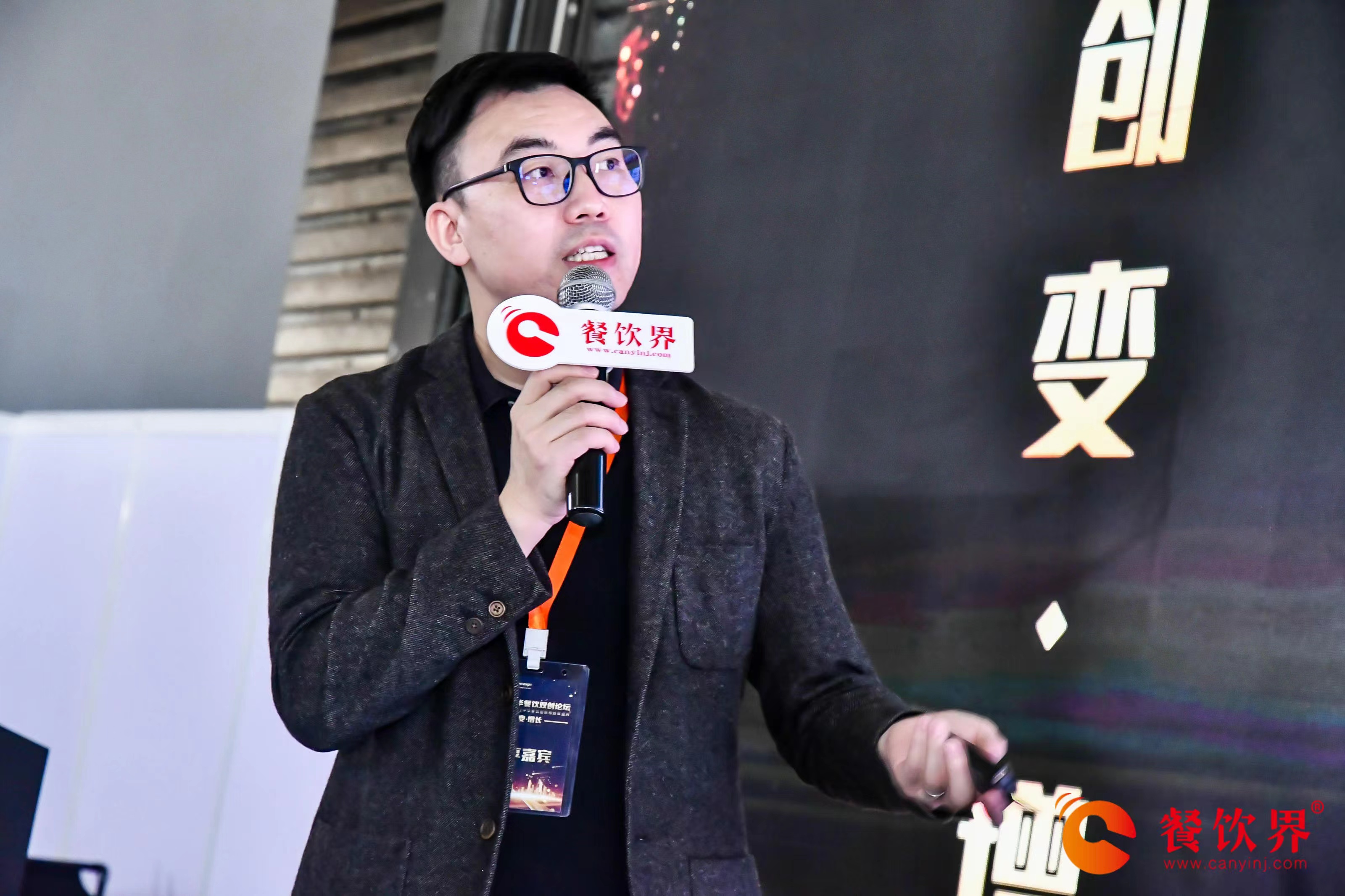 咚咚來客創(chuàng)始人兼CEO黑墻：用好私域流量，帶來超級(jí)增長(zhǎng)