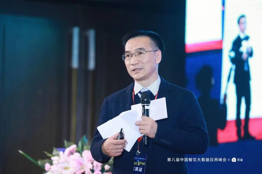 廈門璞真食品創(chuàng)始人潘世朝：數(shù)智尋味，每一味都如數(shù)珍寶 | 分享