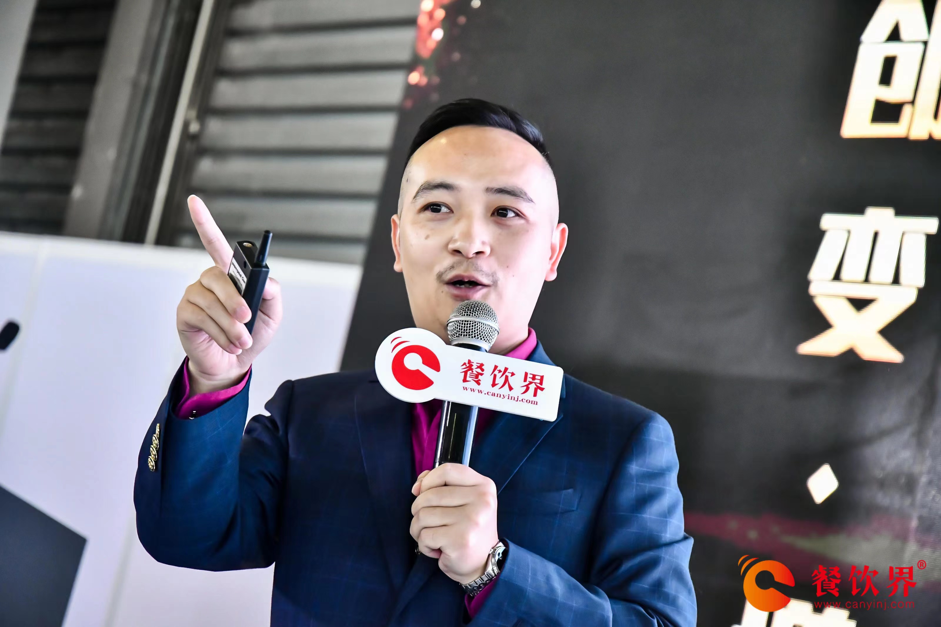 品牌反向定位——文化如何賦能新餐飲？