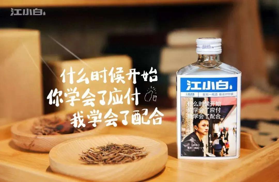 鶴九“吸營銷思維”：好營銷，都是靠“吸”來的！| 上篇