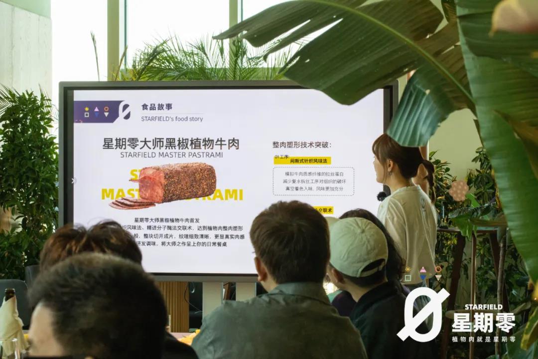 餐飲大事件259期 |大數(shù)據(jù)顯示送餐員平均月薪過萬元、挪瓦咖啡獲2億元B+輪融資、蜜雪冰城起訴抖音網(wǎng)絡(luò)侵權(quán)|餐飲界