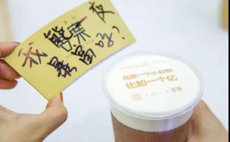 鶴九“吸營銷思維”：好營銷，都是靠“吸”來的！| 下篇