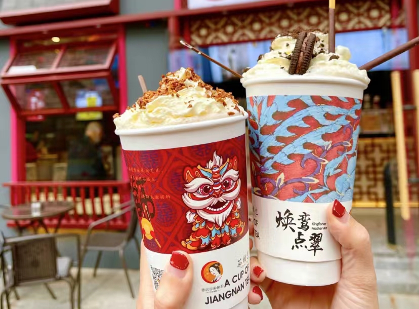 餐飲大事件260期 |2021中華飲品創(chuàng)新大會圓滿成功、茶顏悅色創(chuàng)始人呂良道歉、星巴克承認(rèn)使用過期食材、新元素宣布破產(chǎn)清算|餐飲界