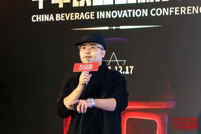 飲品報(bào)，爆飲力，中華飲品創(chuàng)新大會(huì)暨2021中華飲品創(chuàng)新榜頒獎(jiǎng)盛典圓滿成功