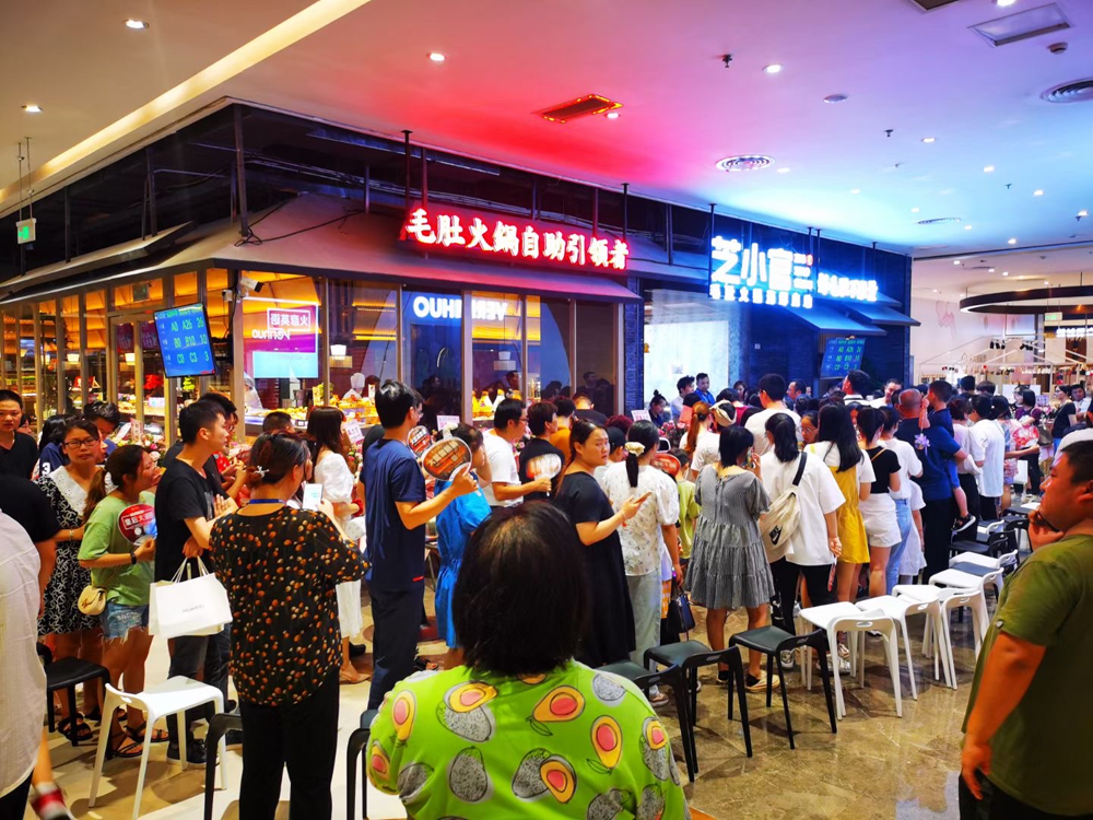 數(shù)字化餐飲戰(zhàn)略，讓餐飲重來一次