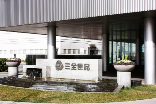 虎年新春強(qiáng)發(fā)力！三全福字湯圓，讓每一件中國(guó)喜事都更有味道|餐飲界