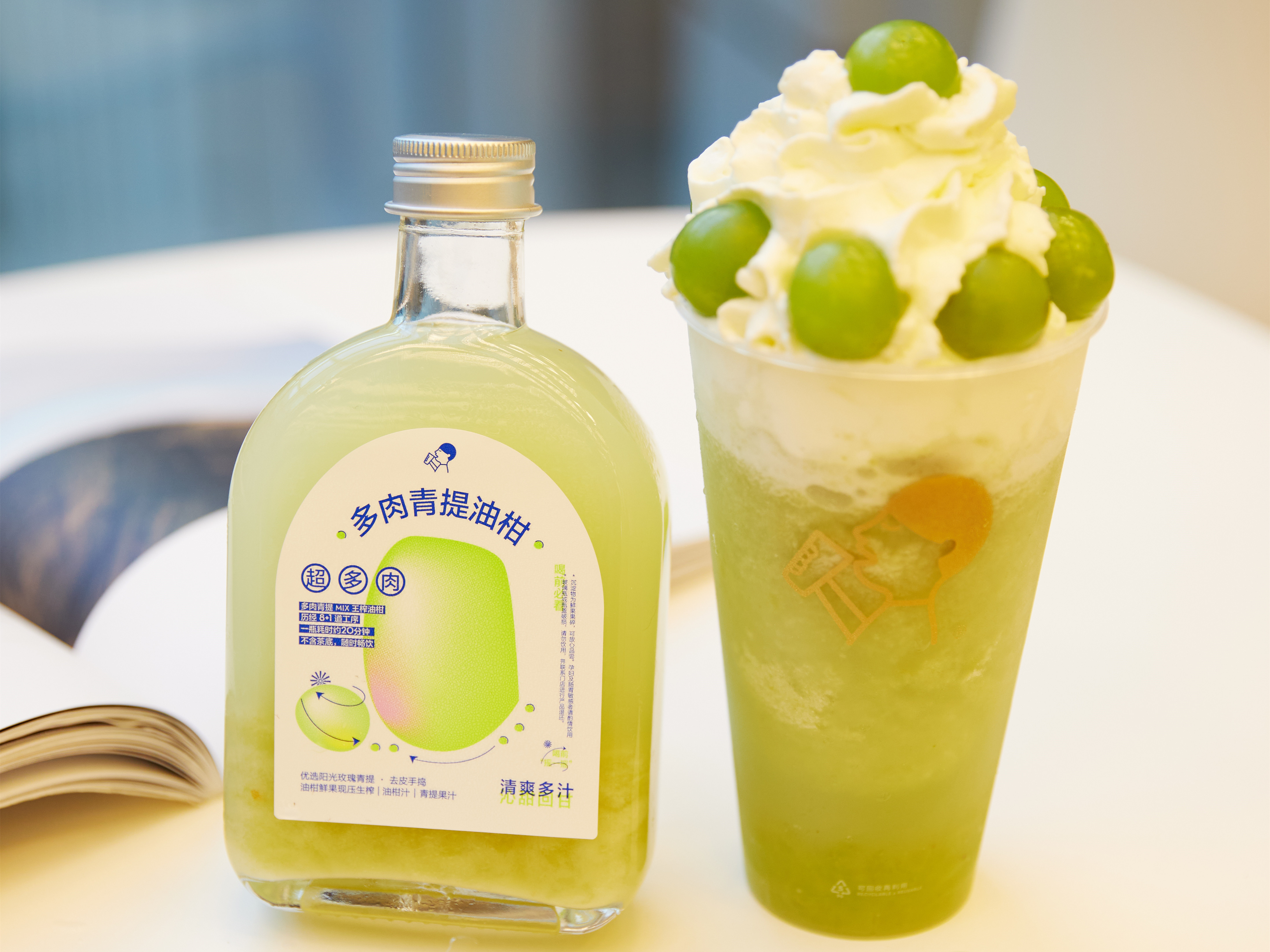 郵局入局咖啡，攪局or玩票？