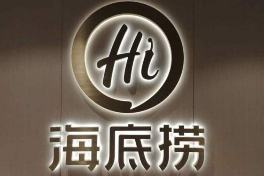 擴張加速，人才掉隊，連鎖企業(yè)該如何避開這個巨坑？