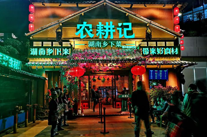 餐飲全場景數(shù)智化運(yùn)營專家贊趣科技，助力餐飲數(shù)字化增長