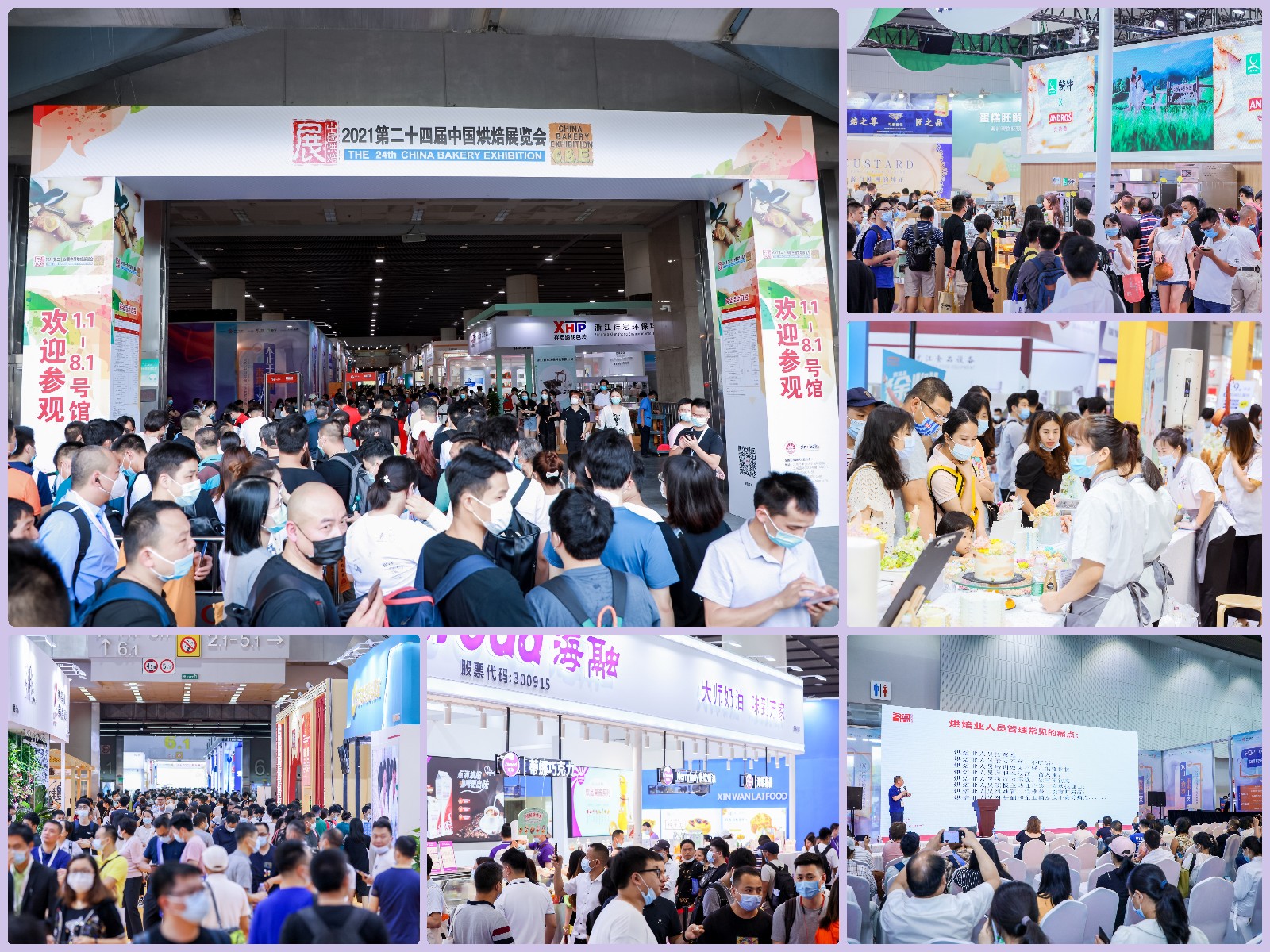 滴灌通實(shí)現(xiàn)小微企業(yè)投資“百店計(jì)劃”，完成業(yè)務(wù)發(fā)展首個(gè)里程碑