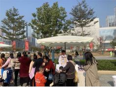 芋貴圓，章貢心——第四屆贛州·章貢文化旅游節(jié)