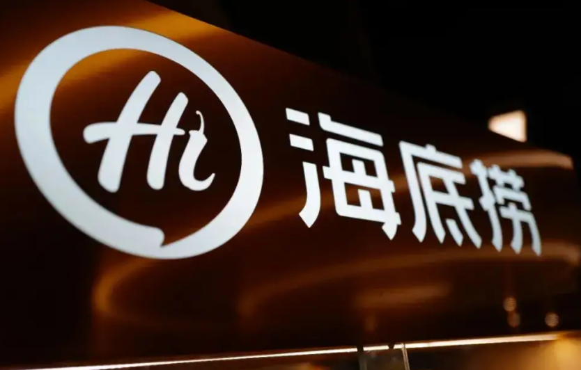 閉店？收縮？火鍋行業(yè)并不悲觀！