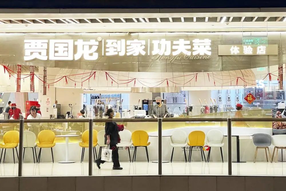預(yù)制菜的萬(wàn)億蛋糕，如想象中香甜嗎？