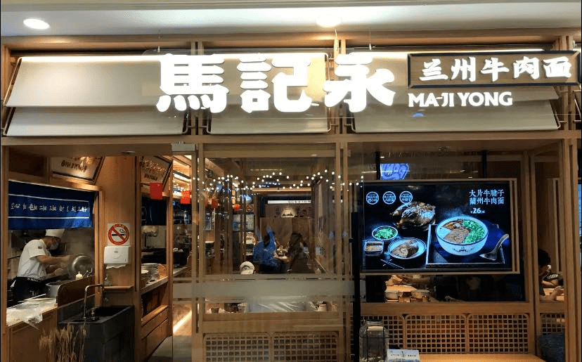 巨變之下，餐飲人半年河?xùn)|，半年河西 | 餐見|餐飲界