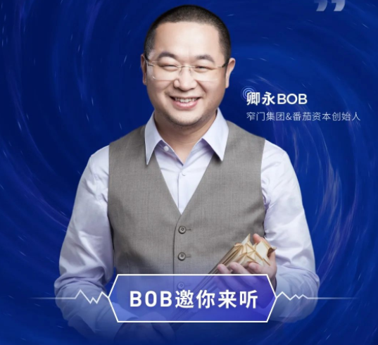 來了！卿永2021-2022上半年餐飲品類深度解析就在6月29日視頻號！