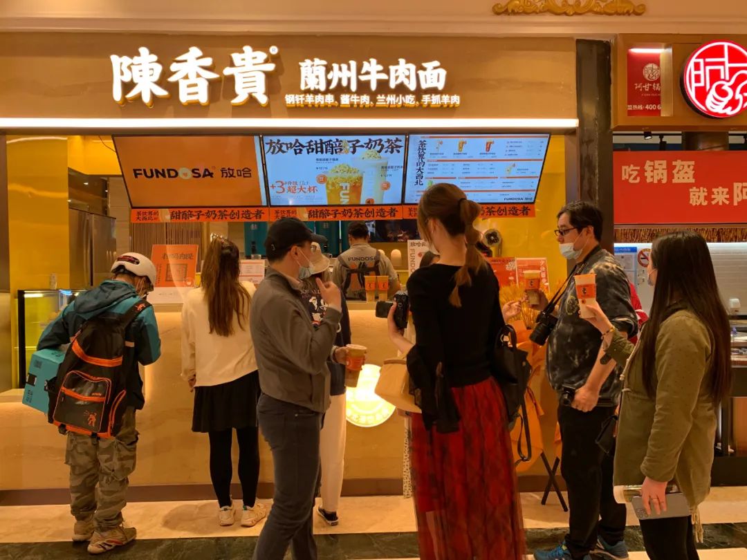 在線召喚品牌“新潮”咖，助力商業(yè)加快復蘇
