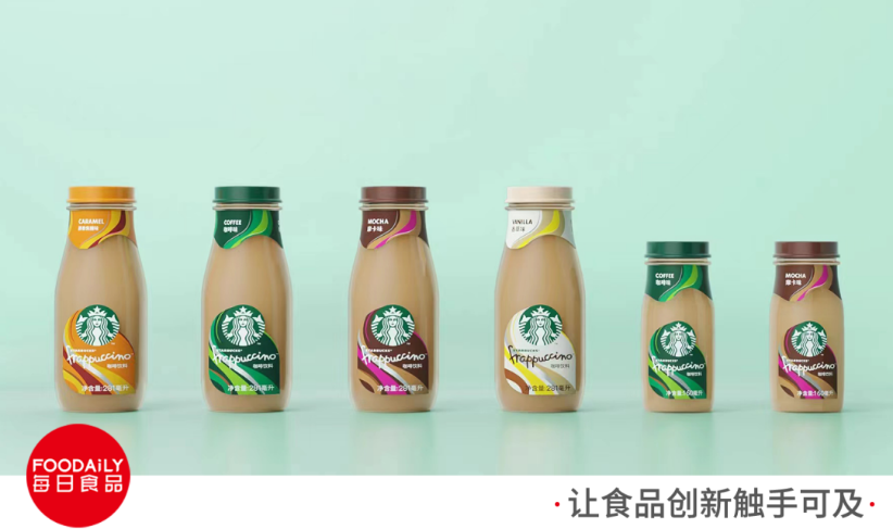 迷你瓶裝星冰樂全新上市，星巴克加速布局中國(guó)即飲業(yè)務(wù)