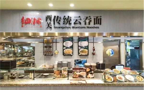客如云私域小程序運營，助叔仔細蓉面會員增長超625%