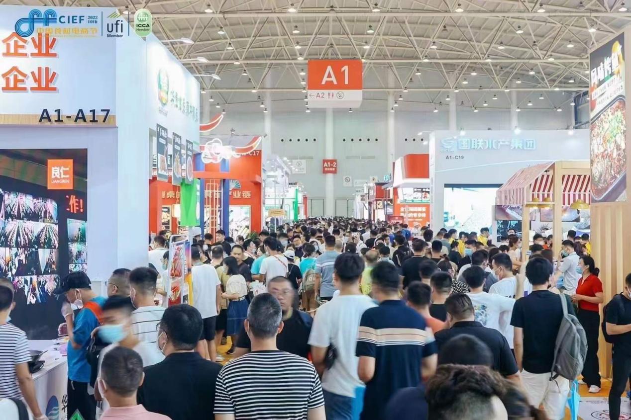 全產(chǎn)業(yè)鏈打通、打造預(yù)制菜第一展，良之隆食材節(jié)近日圓滿收官