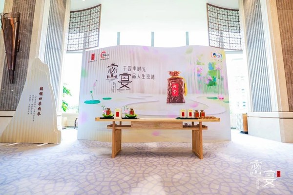 內(nèi)參密宴打造中國高端文化白酒馥郁盛宴，54度內(nèi)參酒驚艷回歸