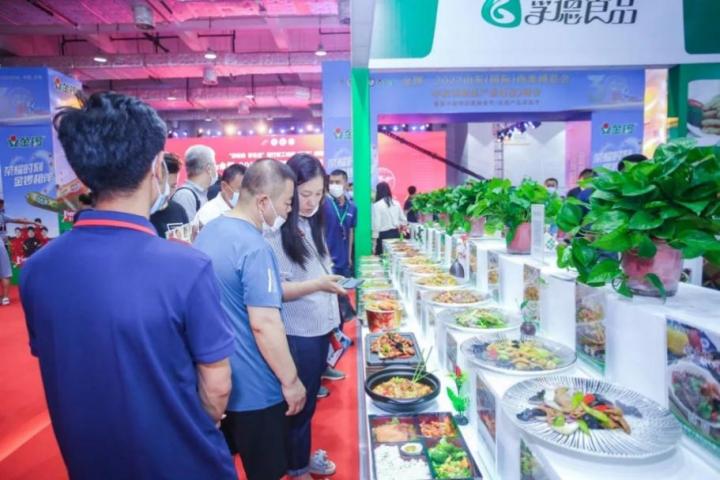 微眾銀行微眾企業(yè)+亮相2022肉類博覽會，助食業(yè)小微沖刺新“食”代|餐飲界