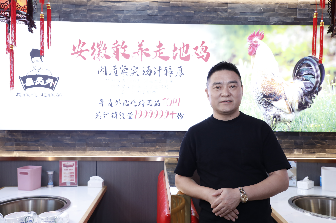 魯員外：客如云是陪伴品牌成長的伙伴，小程序成邁向真正連鎖化的關(guān)鍵