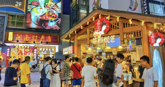 多地頻頻發(fā)力提振夜間消費，順豐同城助力城市夜經(jīng)濟(jì)繁榮發(fā)展