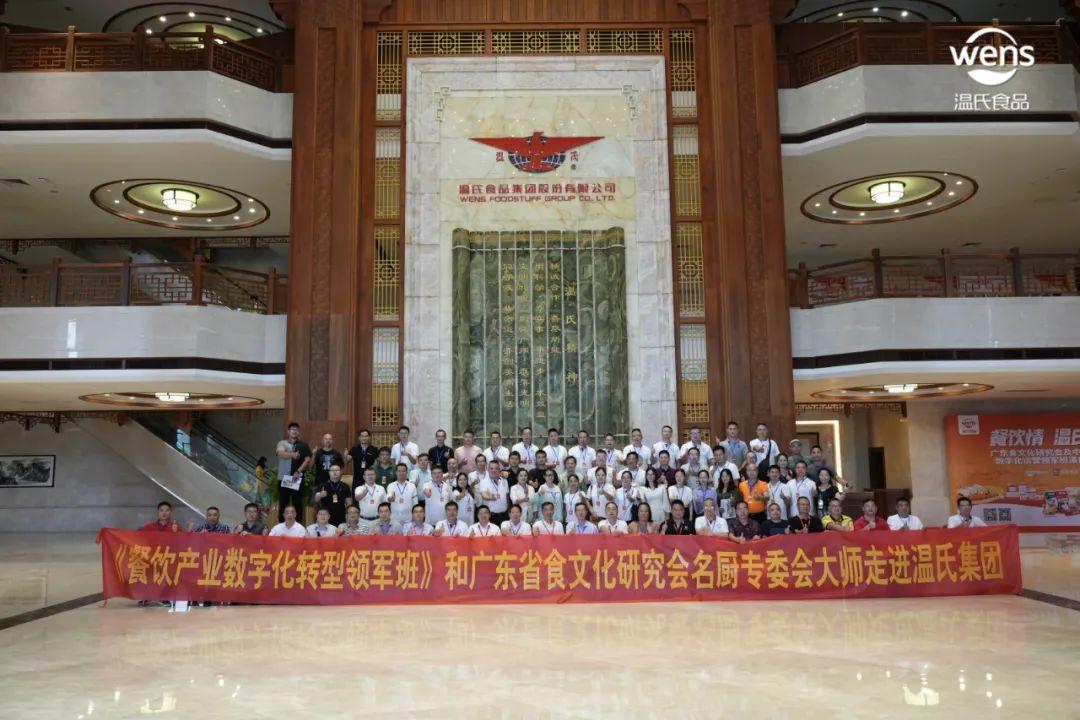 餐企效率革命打響，高品質(zhì)+高品效+強賦能“預制菜”成標配
