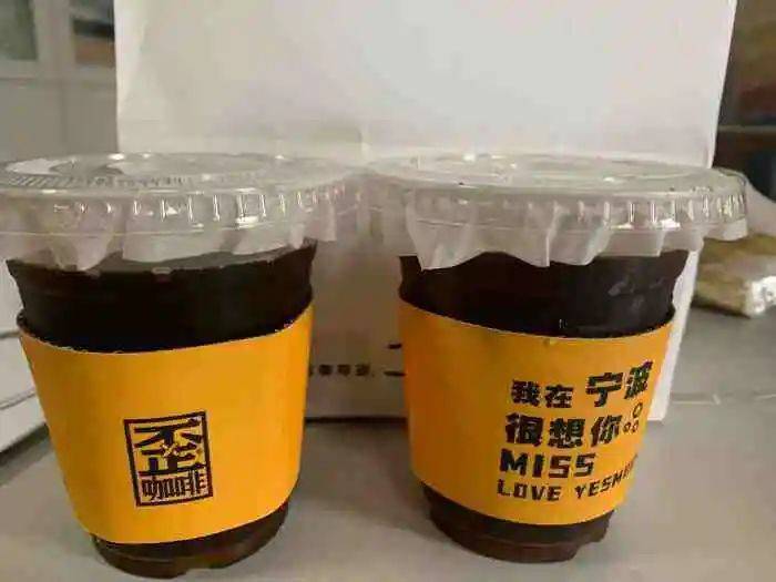 區(qū)域咖啡品牌“殺瘋了”，為市場(chǎng)釋放出哪些信號(hào)？|餐飲界