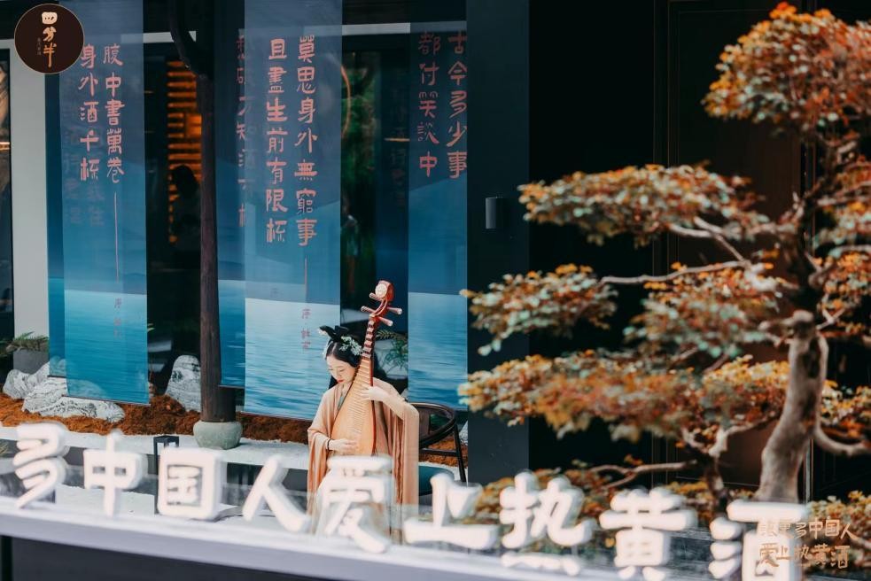 行業(yè)首發(fā)蒸汽黃酒，驚艷的不只是味蕾