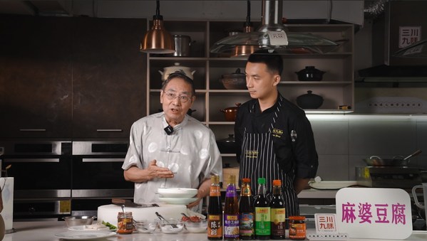 ?"錦"記傳承，致敬經(jīng)典 麻婆豆腐揚名世界的秘密??