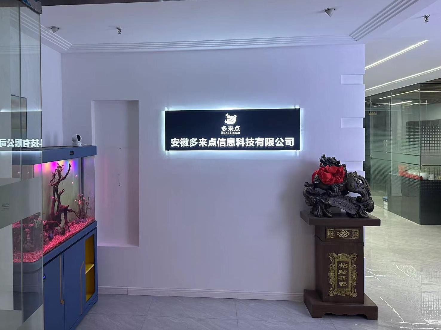 嘩啦啦渠道商趙珂：協(xié)同作戰(zhàn)，讓團隊中的每個人都成為行家