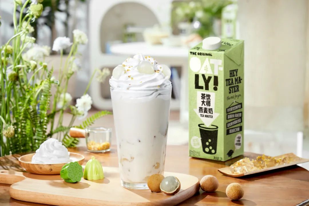 新茶飲“下半場”走向何方，這些趨勢你Get到了嗎？