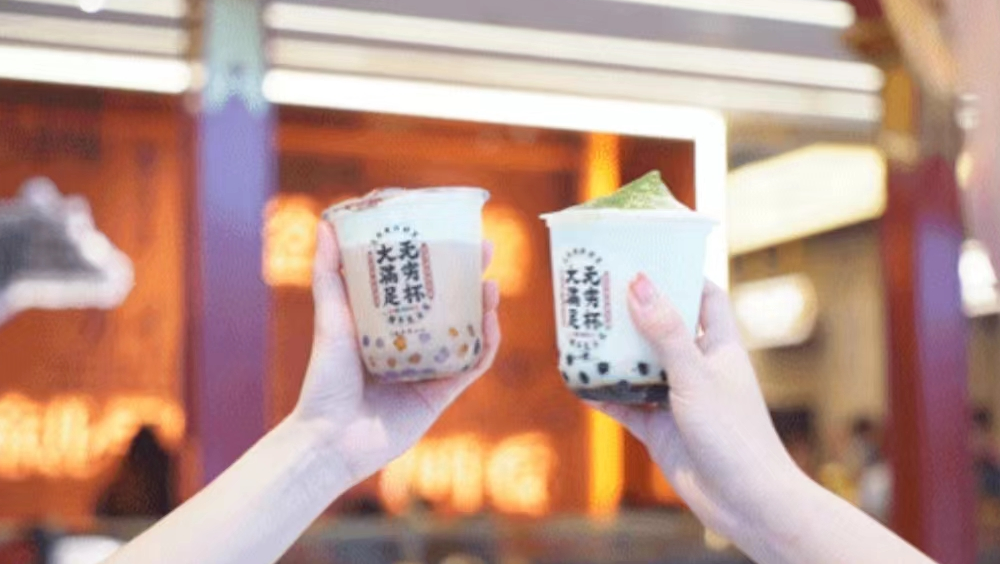 研發(fā)奶茶自助，一緒專注菜品創(chuàng)新，用好產(chǎn)品說話|餐飲界