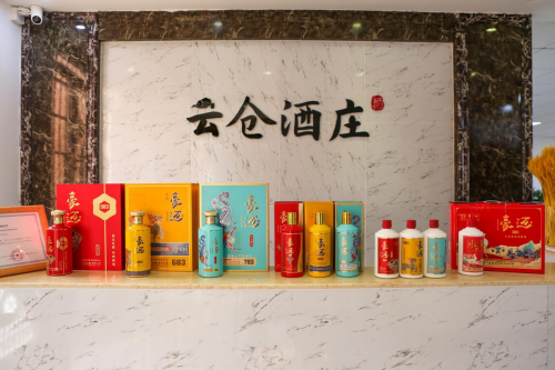 云倉(cāng)酒莊秉承初心，始終貫徹“薄利多銷，少掙多賣”