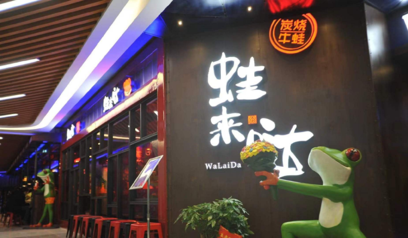 獨辟“藍?！?，品類開創(chuàng)者的挑戰(zhàn)和機遇