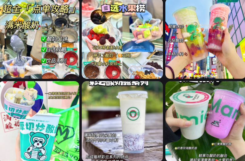  2023的餐飲“元年”，我們該何去何從？