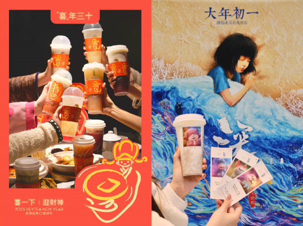 增長500%，全天排隊，茶飲人的快樂又回來了