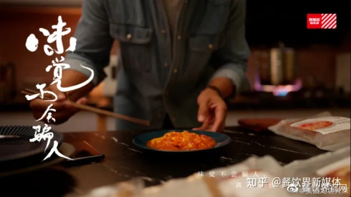 首入中央一號文件，預制菜將迎來哪些新動能？