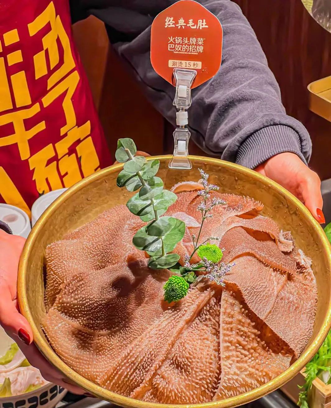 18元5片土豆，巴奴在挑戰(zhàn)什么?