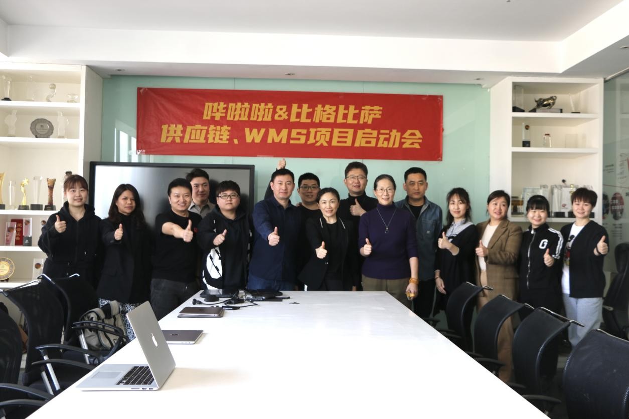 項(xiàng)目啟動！比格比薩聯(lián)合創(chuàng)始人馬繼芳：適用性和持續(xù)性服務(wù)輸出，讓我們選擇了嘩啦啦|餐飲界