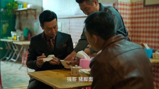 這年頭，流行“翻拍”經(jīng)典小吃？|餐飲界