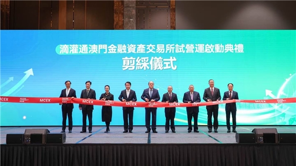 客如云攜手滴灌通，為中小餐飲企業(yè)提供發(fā)展資金支持|餐飲界
