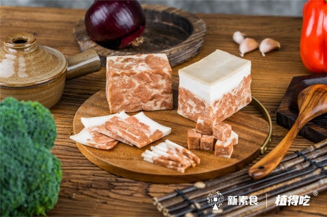 新素食首發(fā)，更適合中國(guó)餐桌的植物肉食材，再次引領(lǐng)行業(yè)創(chuàng)新！|餐飲界