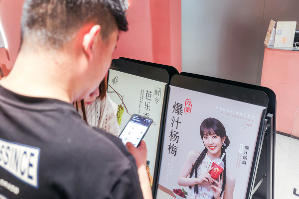 喜茶楊梅產(chǎn)品上新10天熱銷超200萬杯，喜茶為何爆品頻出？|餐飲界