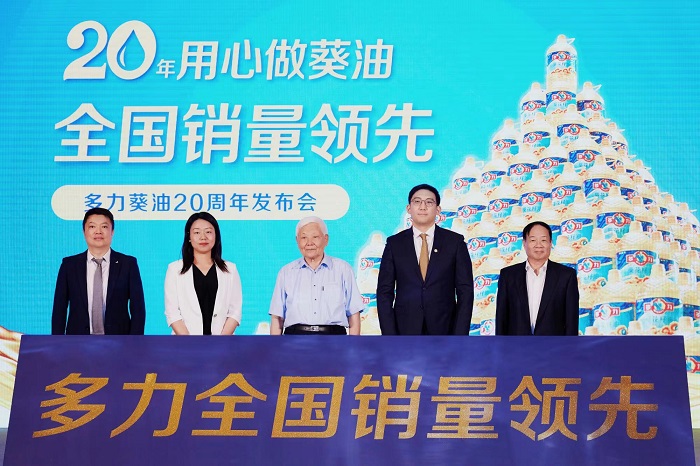 佳格多力深耕20年，用心成就行業(yè)領(lǐng)先|餐飲界