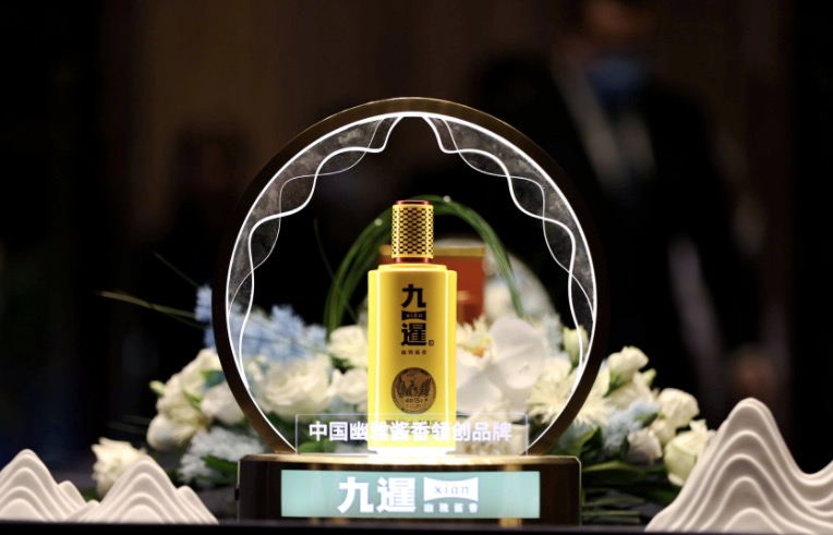 喜悅黃，幽雅香！九暹暹韻15號榮耀上市